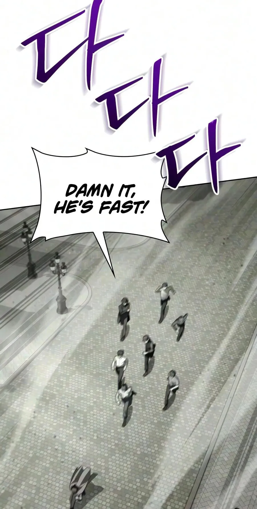 The Genius Prismatic Mage Chapter 88 page 47 - 
