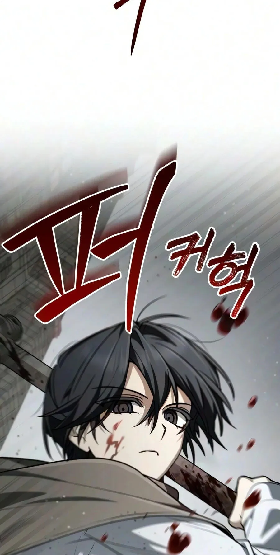 The Genius Prismatic Mage Chapter 88 page 64 - 