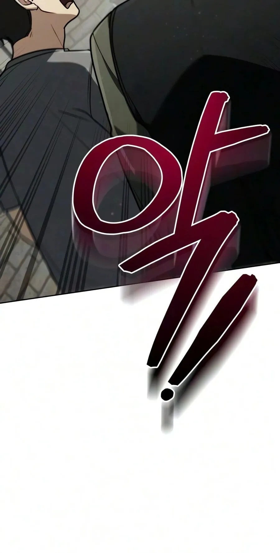 The Genius Prismatic Mage Chapter 88 page 72 - 