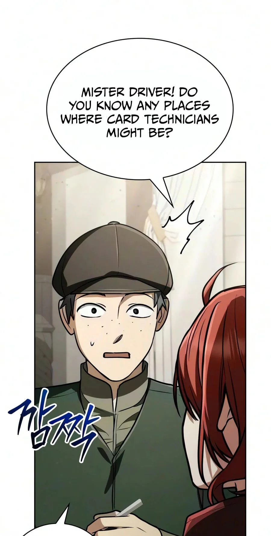 The Genius Prismatic Mage Chapter 88 page 99 - 