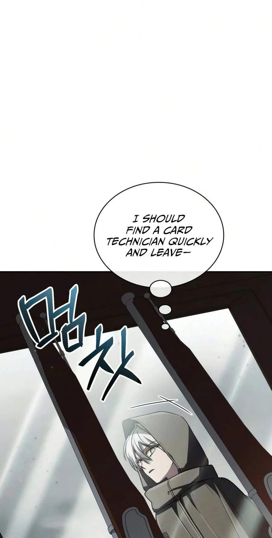 The Genius Prismatic Mage Chapter 89 page 31 - 