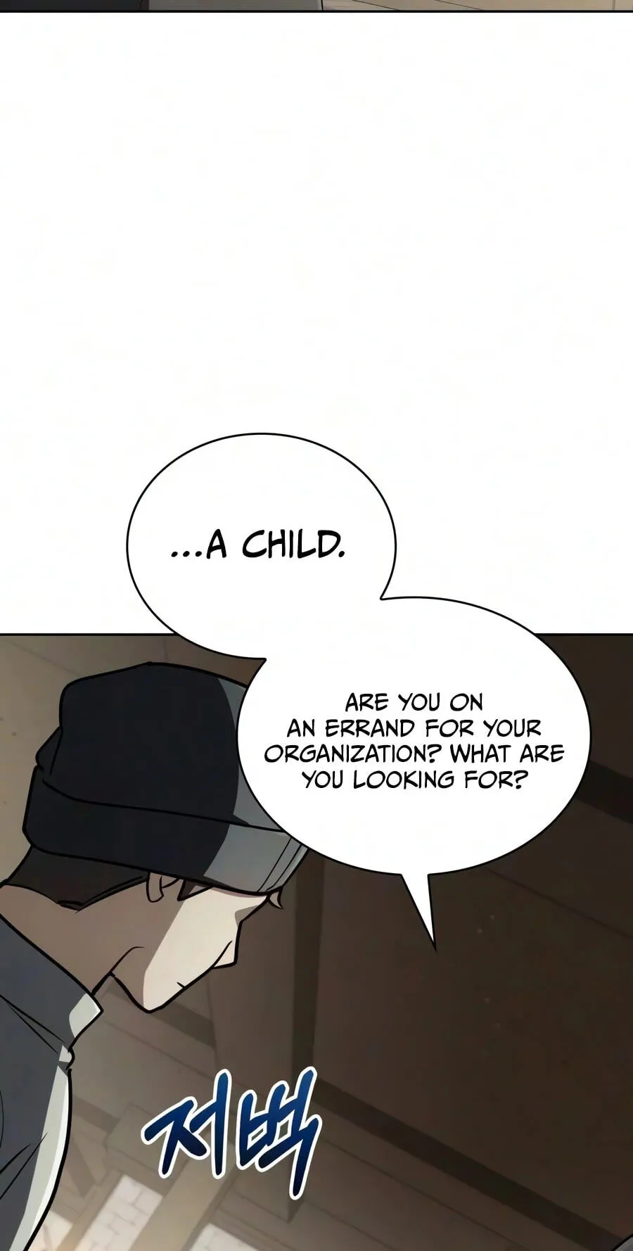 The Genius Prismatic Mage Chapter 89 page 35 - 
