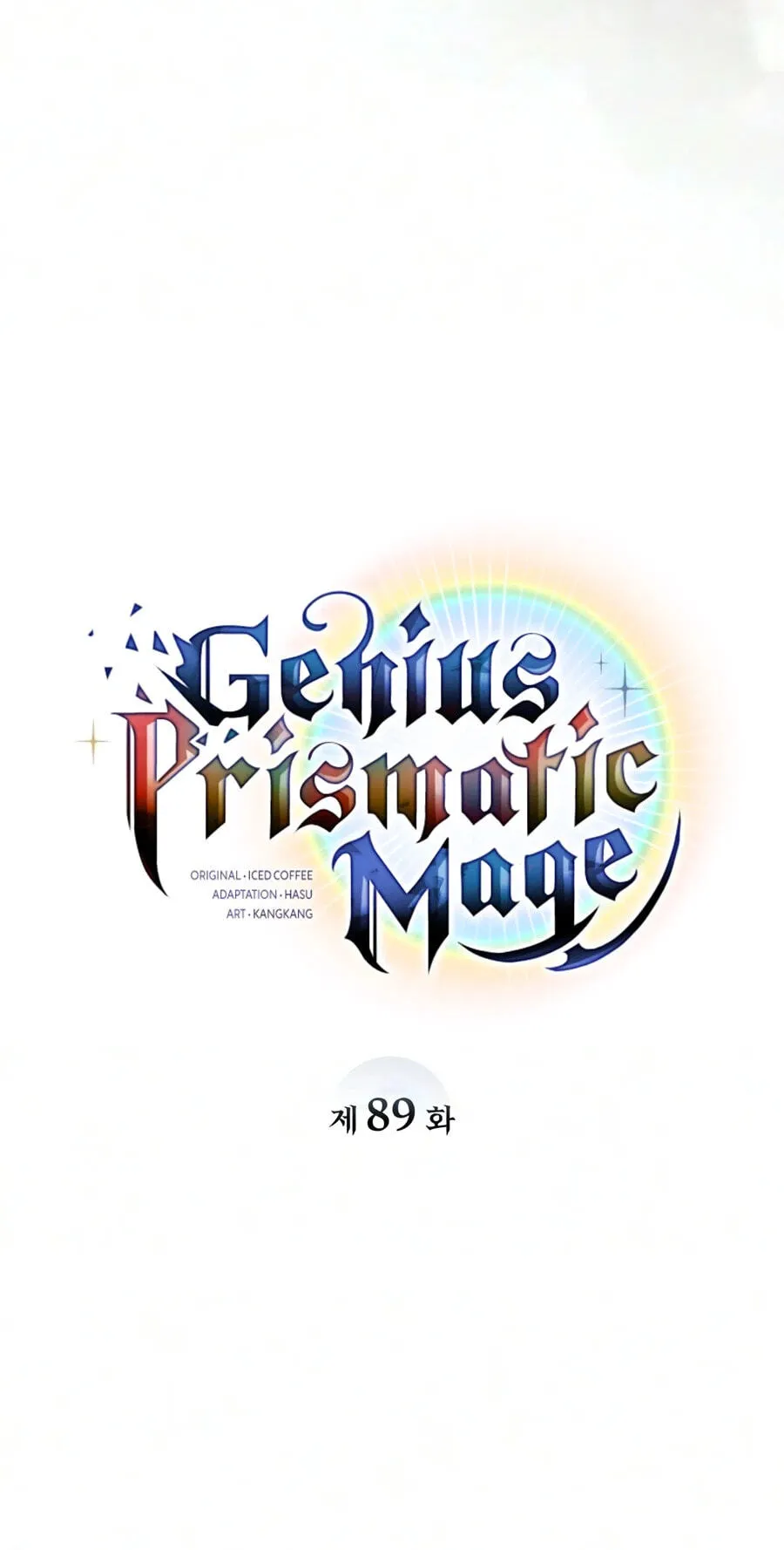 The Genius Prismatic Mage Chapter 89 page 49 - 