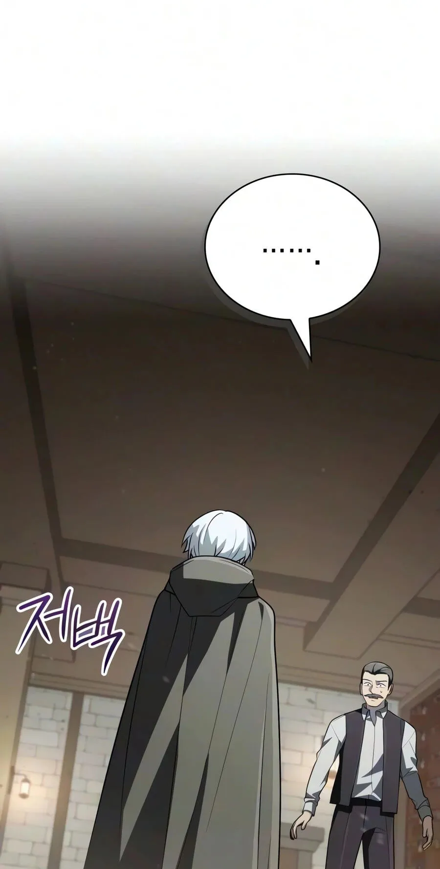 The Genius Prismatic Mage Chapter 89 page 50 - 