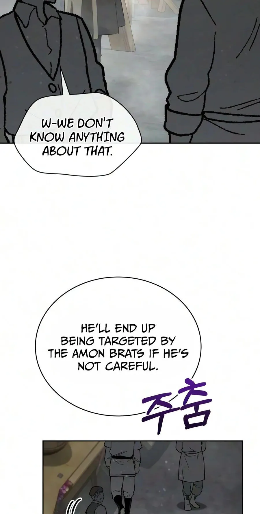The Genius Prismatic Mage Chapter 89 page 69 - 