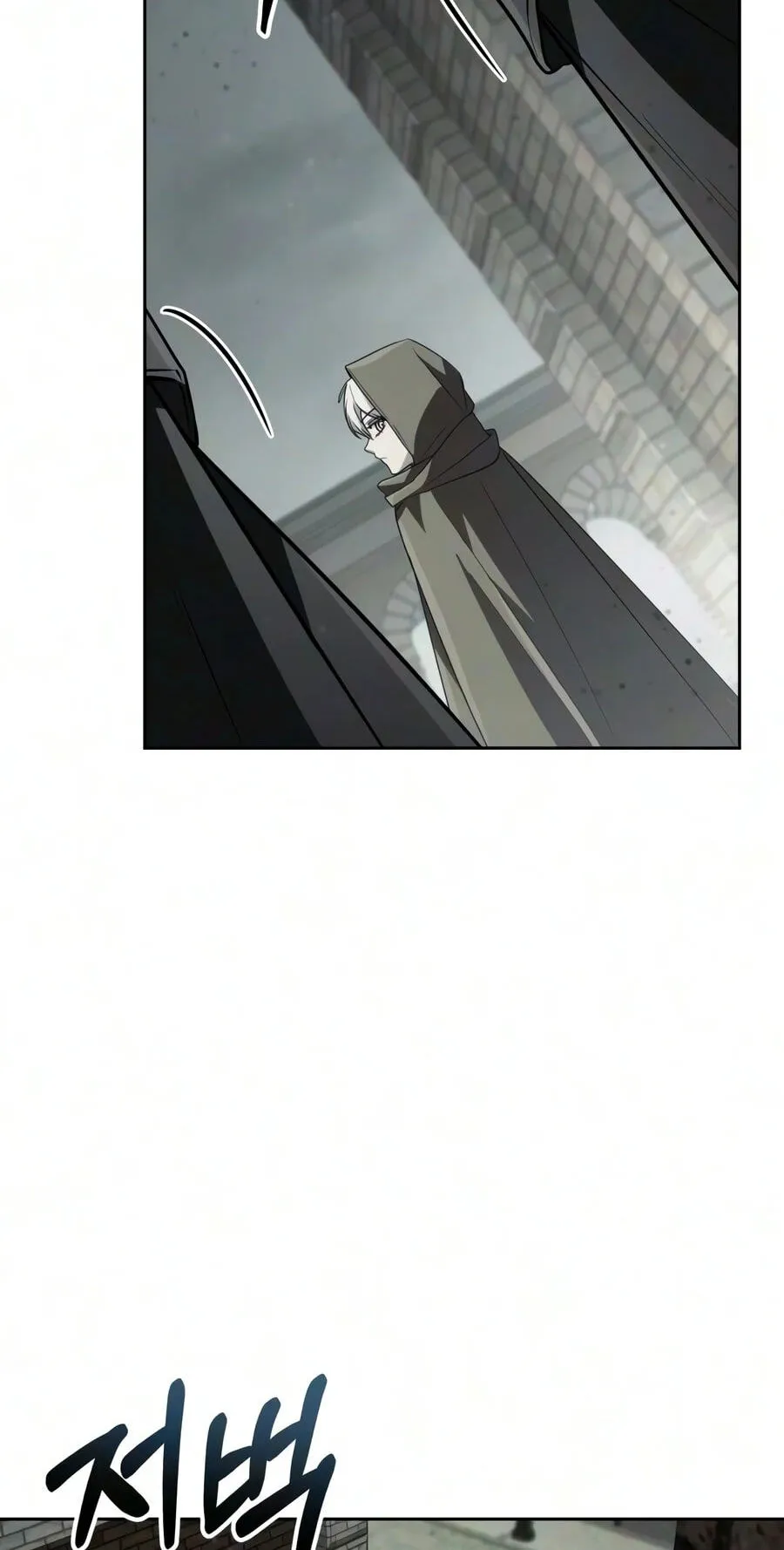 The Genius Prismatic Mage Chapter 89 page 73 - 