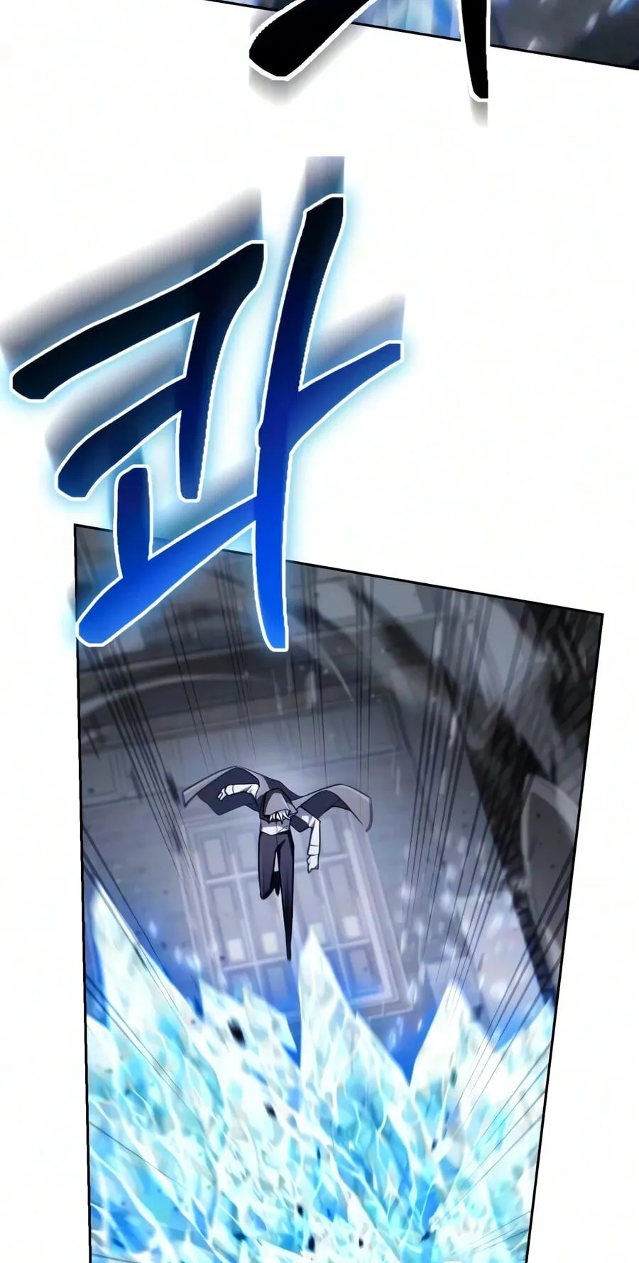 The Genius Prismatic Mage Chapter 89 page 83 - 