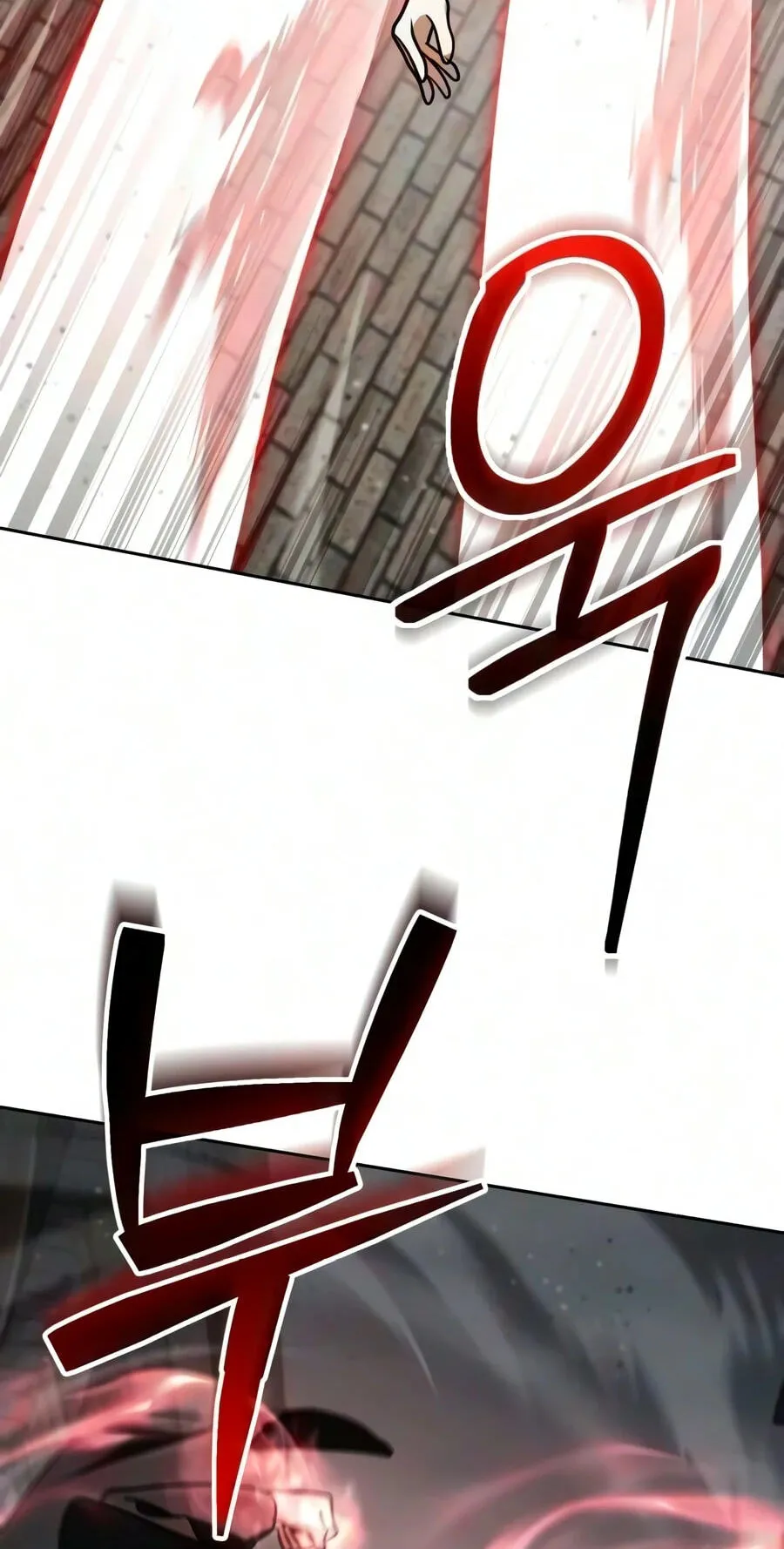 The Genius Prismatic Mage Chapter 89 page 91 - 