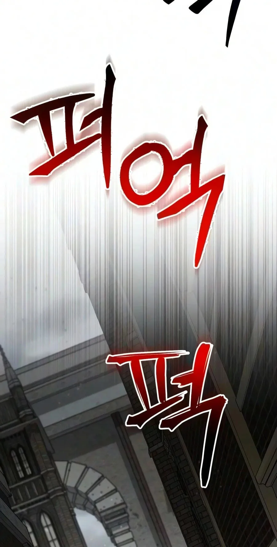 The Genius Prismatic Mage Chapter 89 page 97 - 