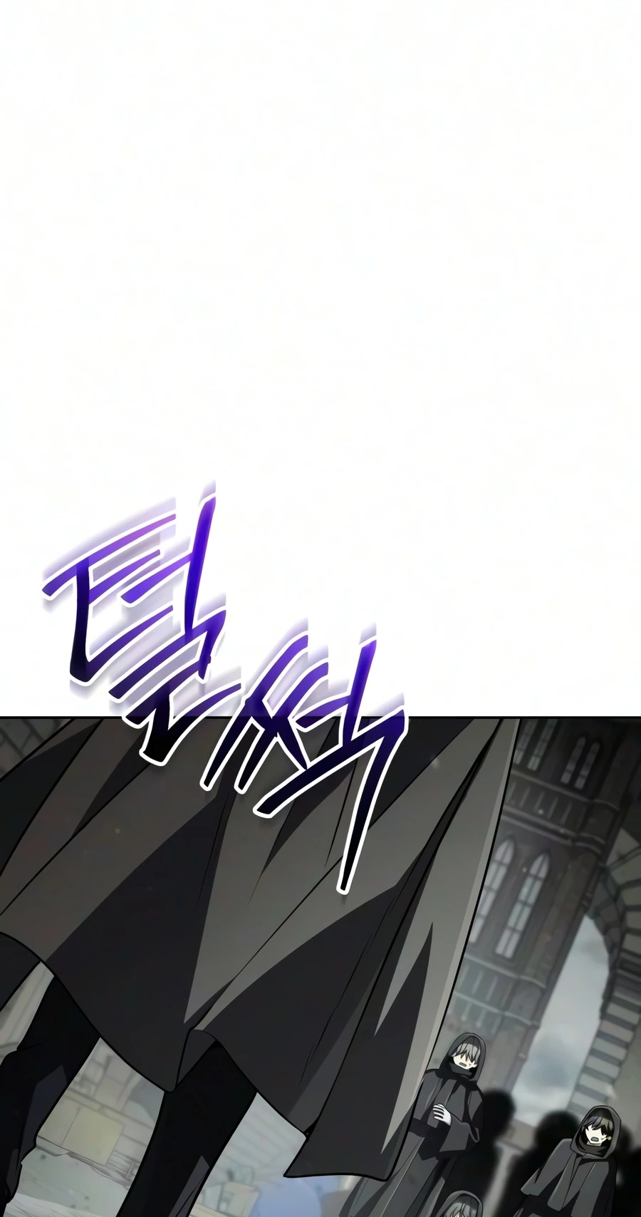 The Genius Prismatic Mage Chapter 90 page 18 - 