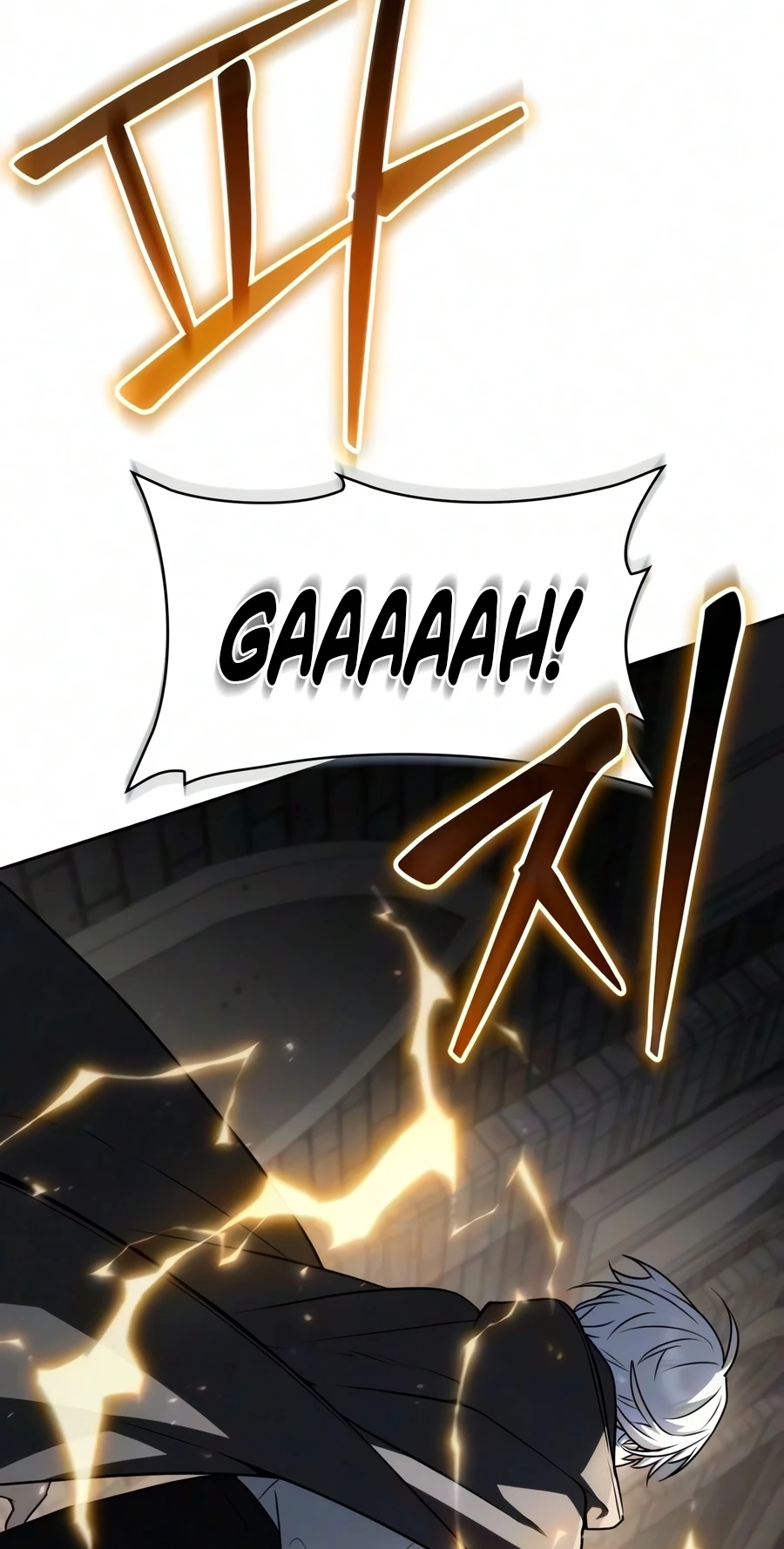 The Genius Prismatic Mage Chapter 90 page 26 - 
