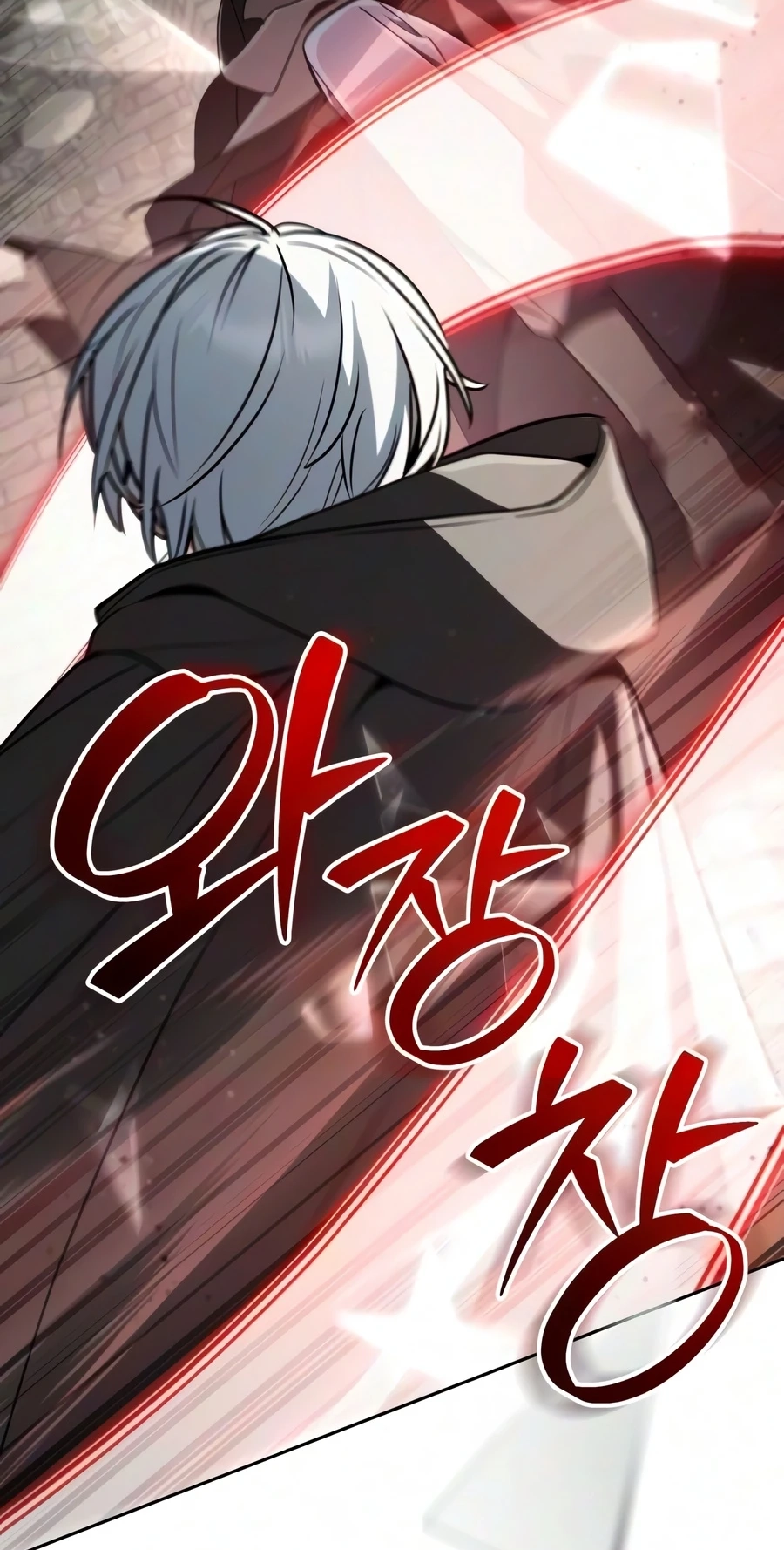 The Genius Prismatic Mage Chapter 90 page 5 - 