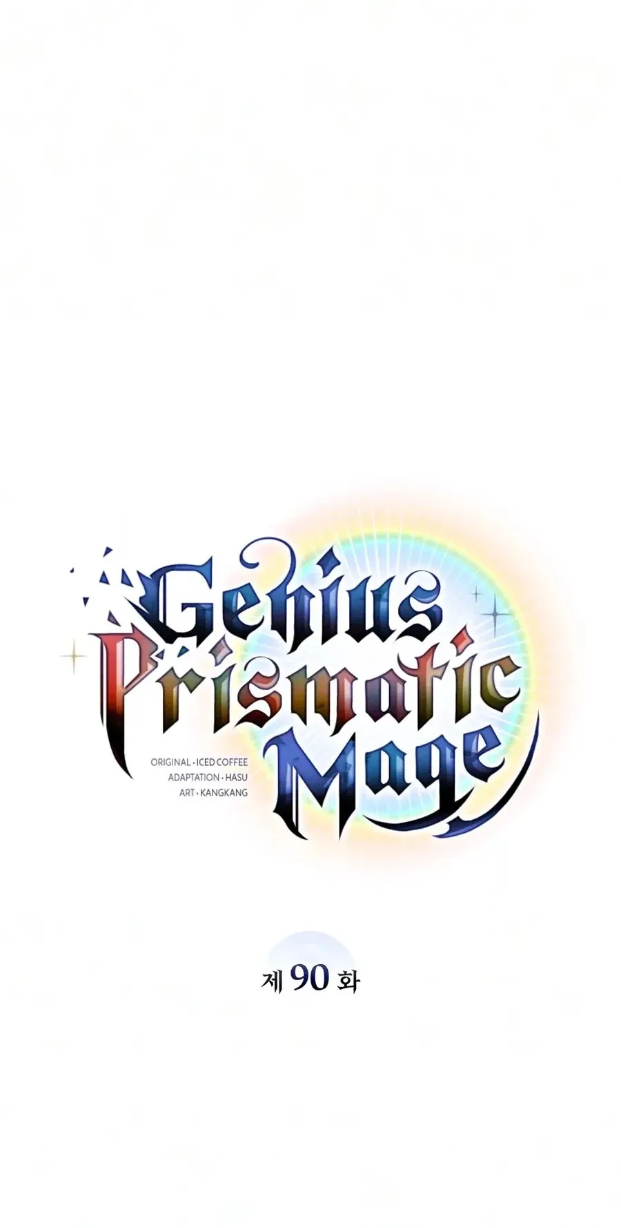 The Genius Prismatic Mage Chapter 90 page 49 - 