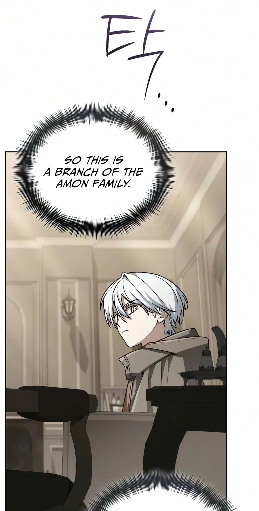 The Genius Prismatic Mage Chapter 90 page 53 - 