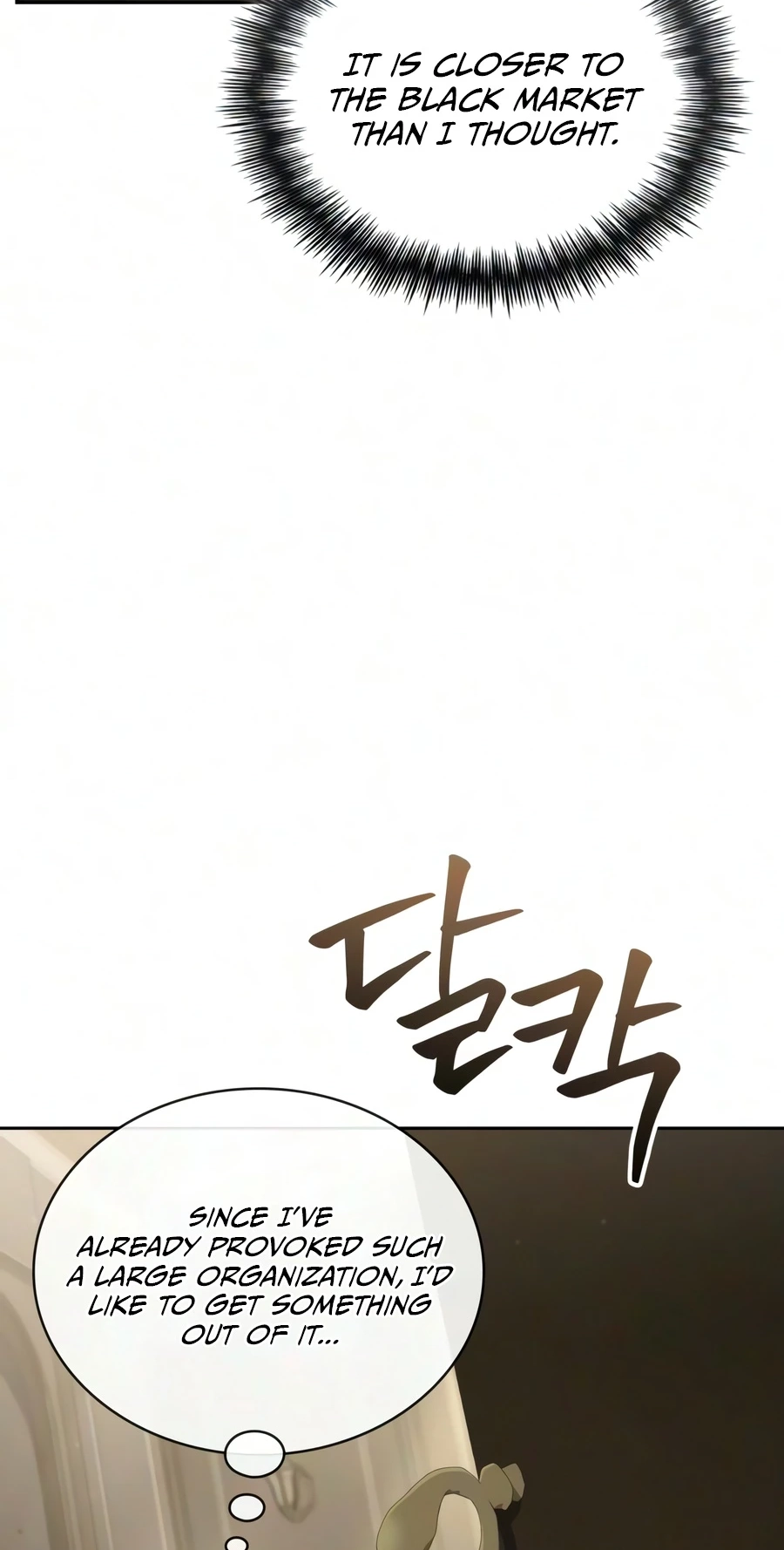 The Genius Prismatic Mage Chapter 90 page 54 - 
