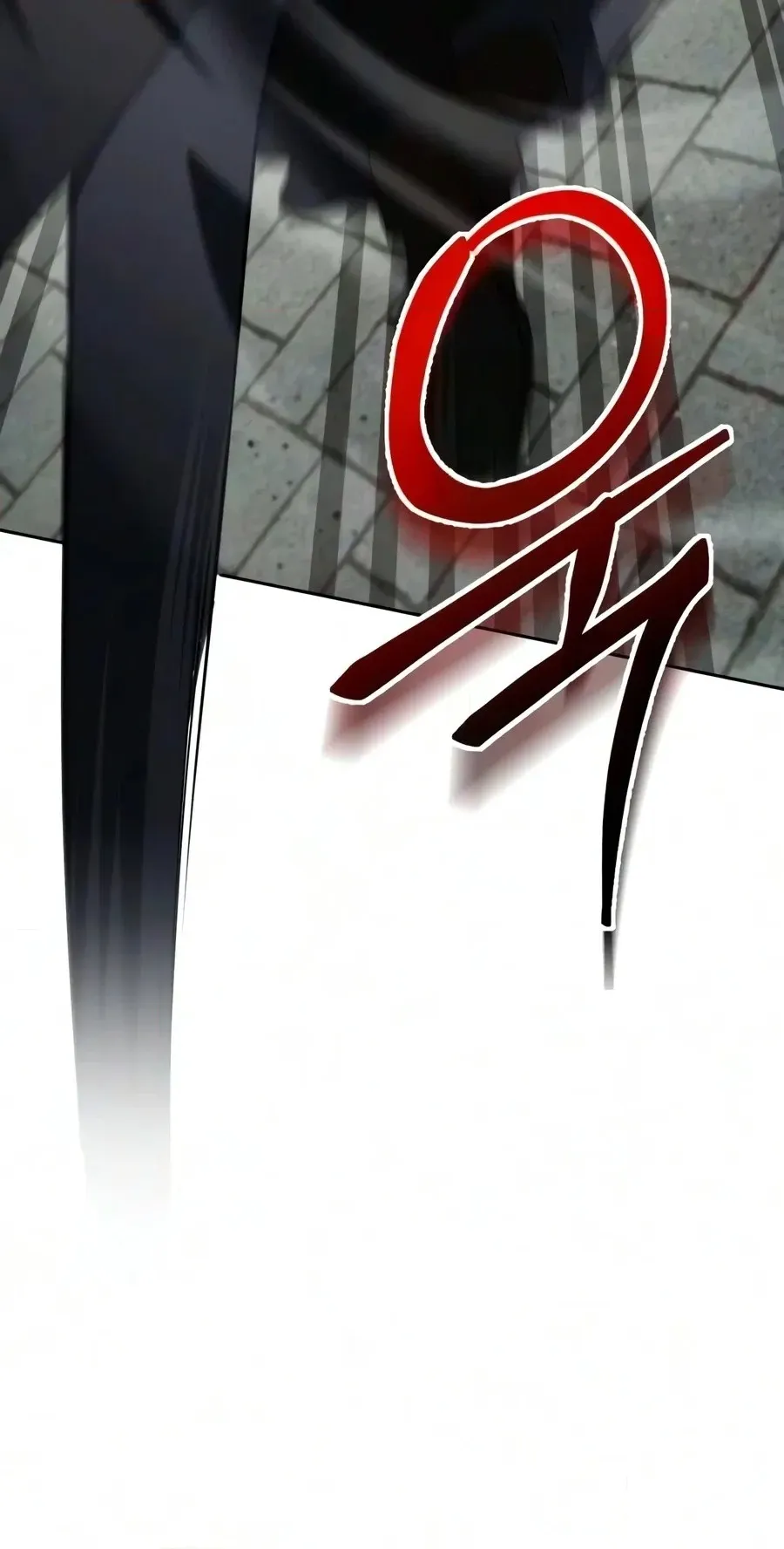 The Genius Prismatic Mage Chapter 90 page 9 - 