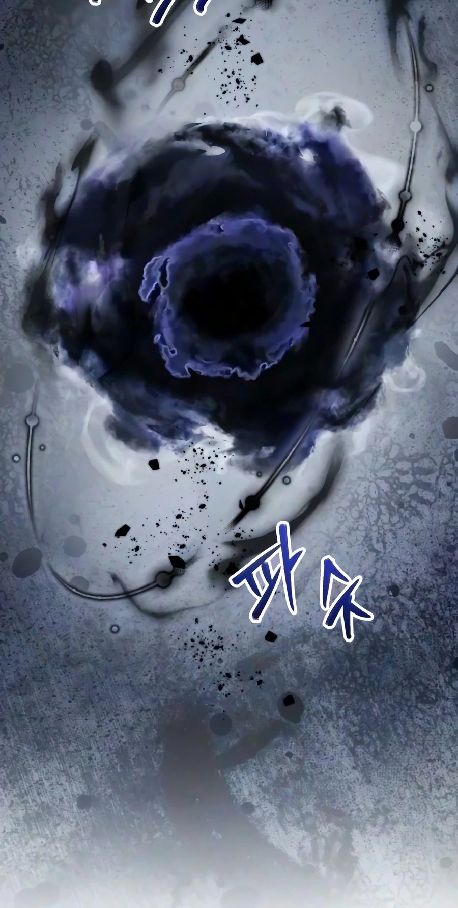 The Genius Prismatic Mage Chapter 90 page 96 - 