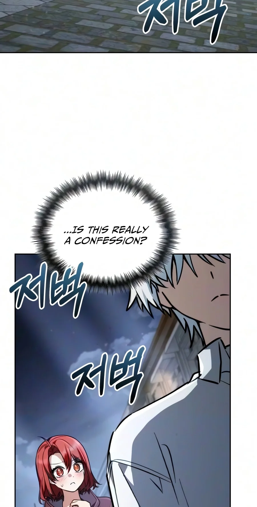 The Genius Prismatic Mage Chapter 91 page 108 - 
