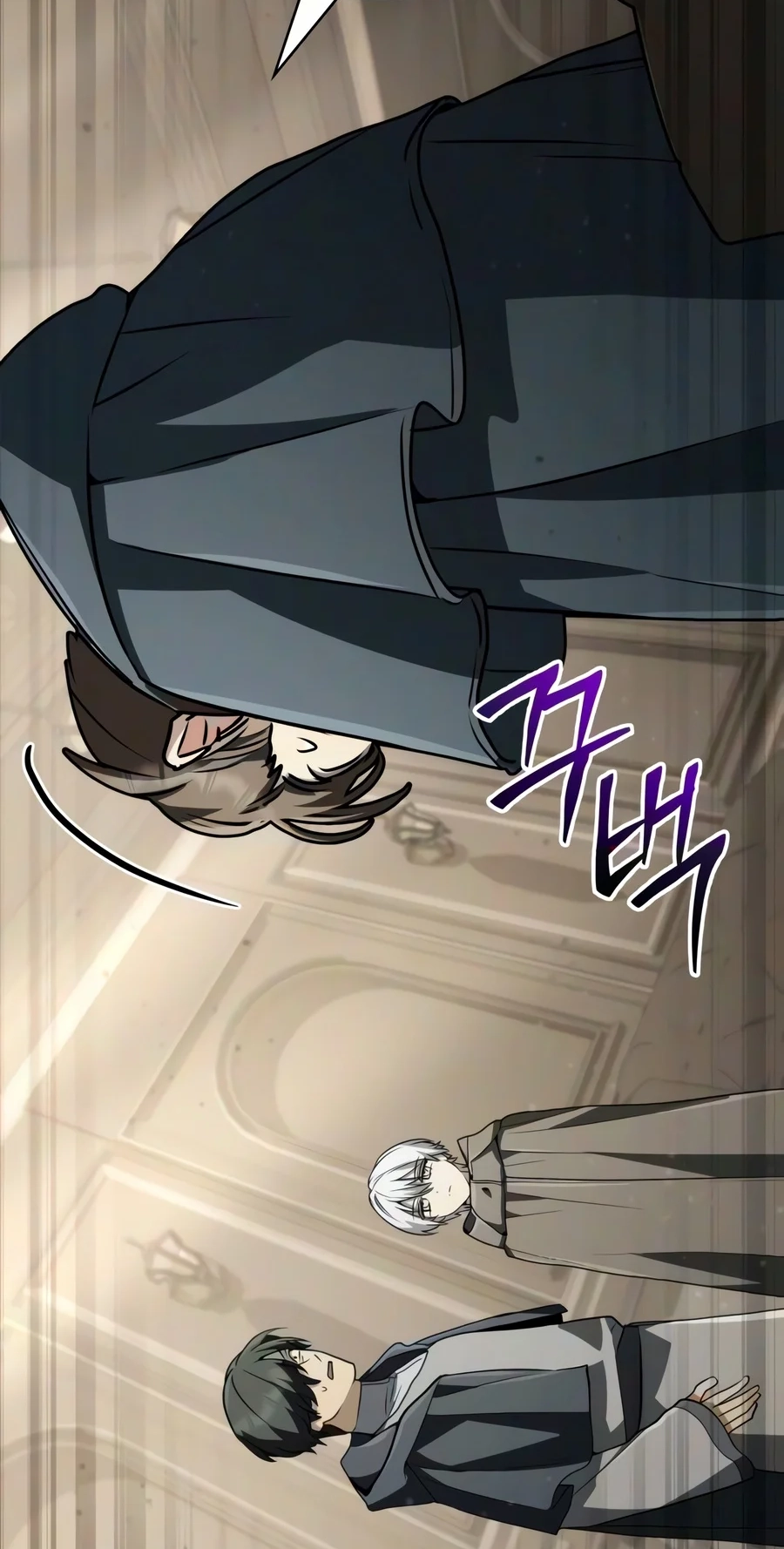 The Genius Prismatic Mage Chapter 91 page 17 - 
