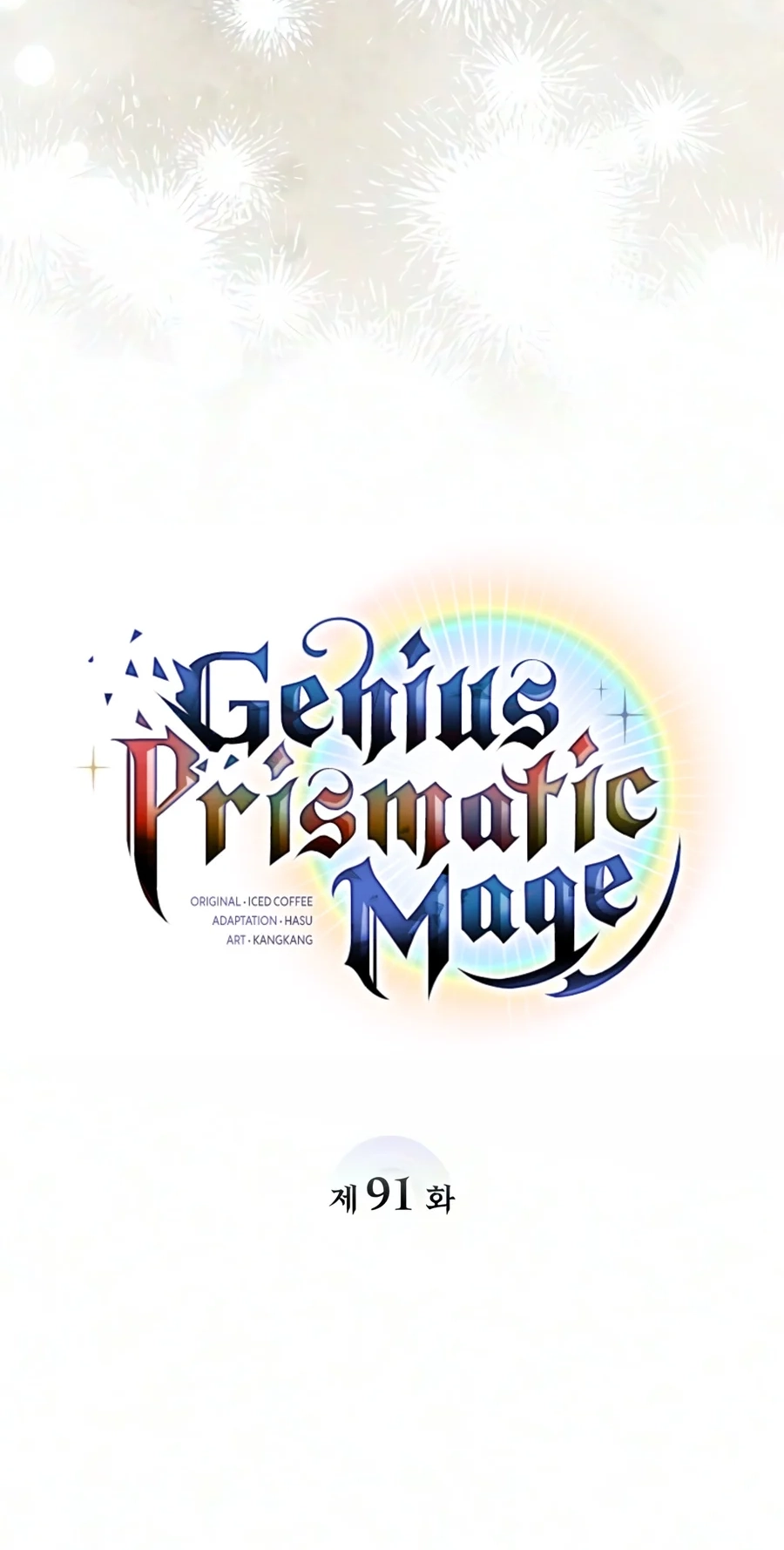 The Genius Prismatic Mage Chapter 91 page 37 - 