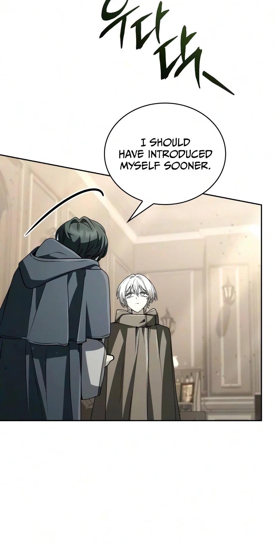 The Genius Prismatic Mage Chapter 91 page 6 - 