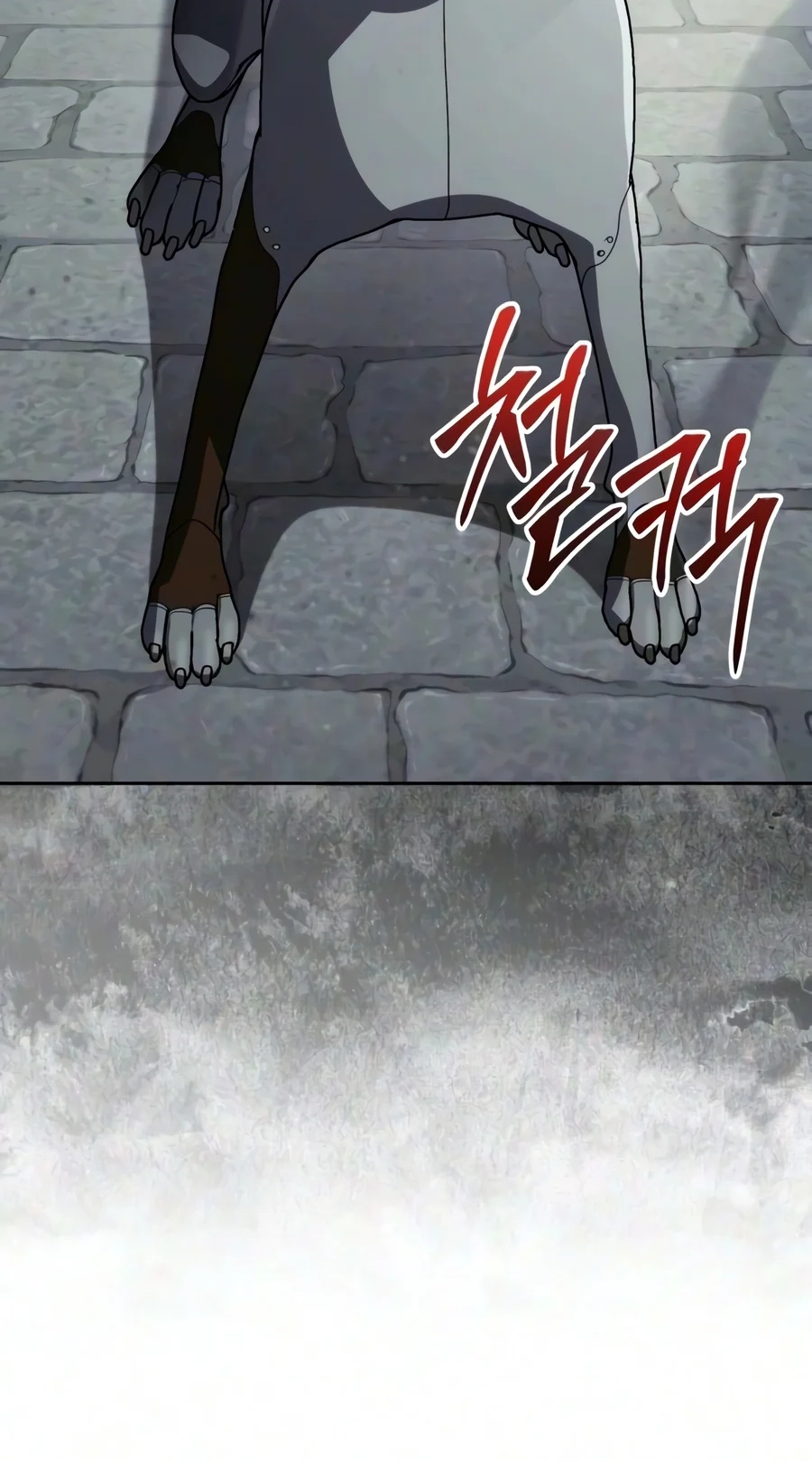 The Genius Prismatic Mage Chapter 92 page 11 - 