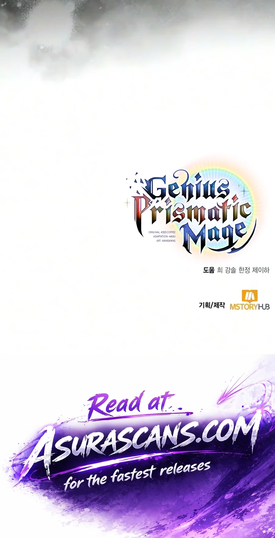 The Genius Prismatic Mage Chapter 92 page 112 - 