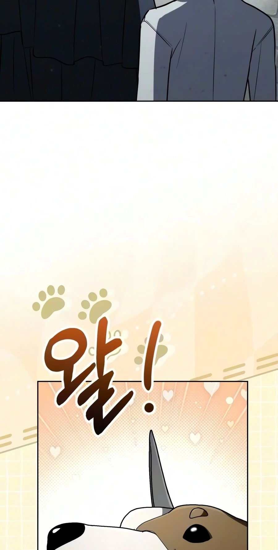 The Genius Prismatic Mage Chapter 92 page 13 - 