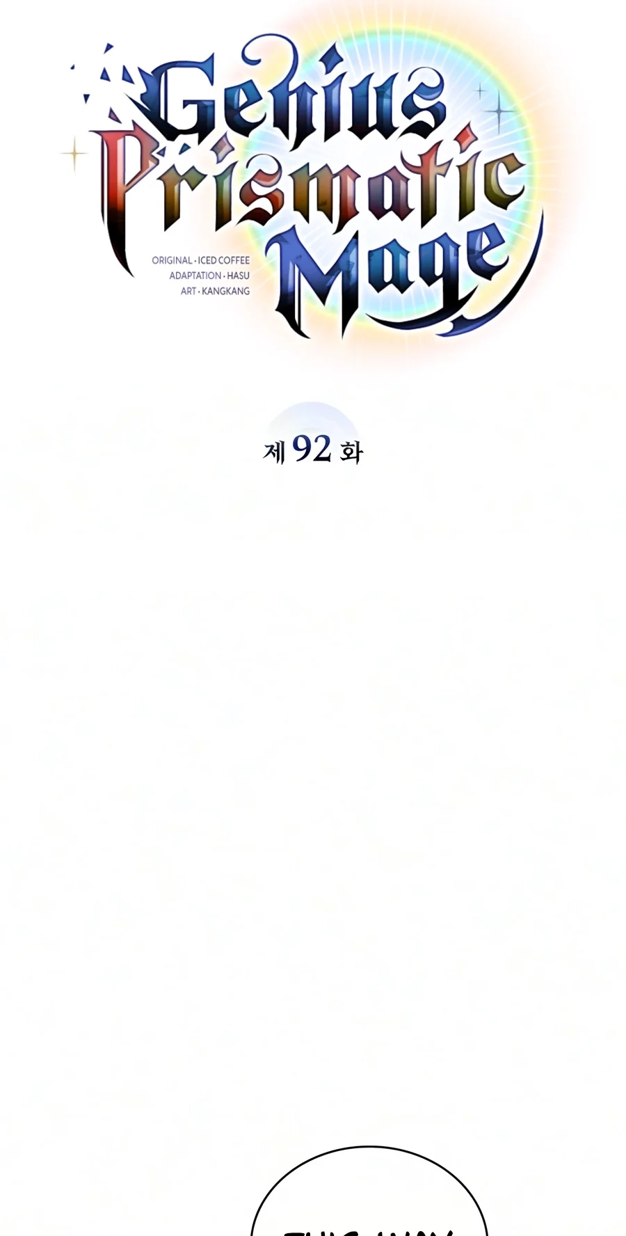 The Genius Prismatic Mage Chapter 92 page 31 - 