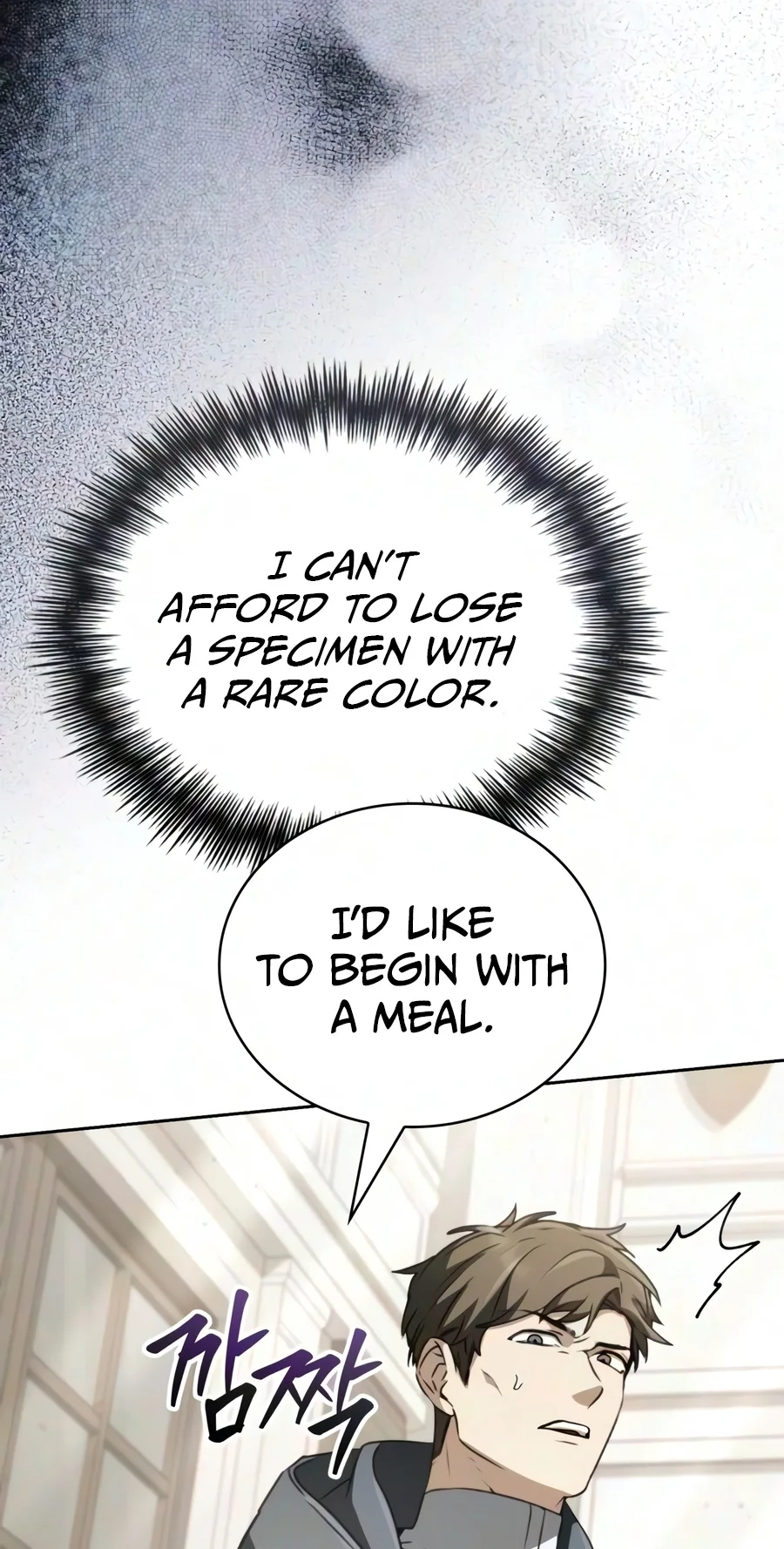 The Genius Prismatic Mage Chapter 92 page 57 - 