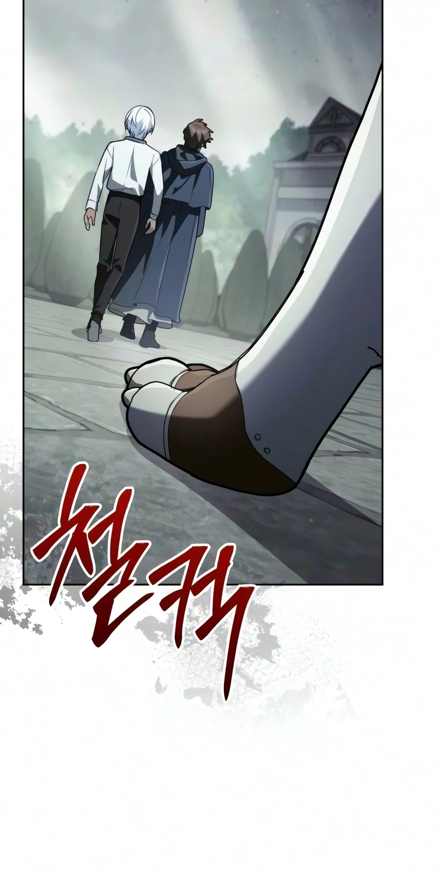 The Genius Prismatic Mage Chapter 92 page 8 - 