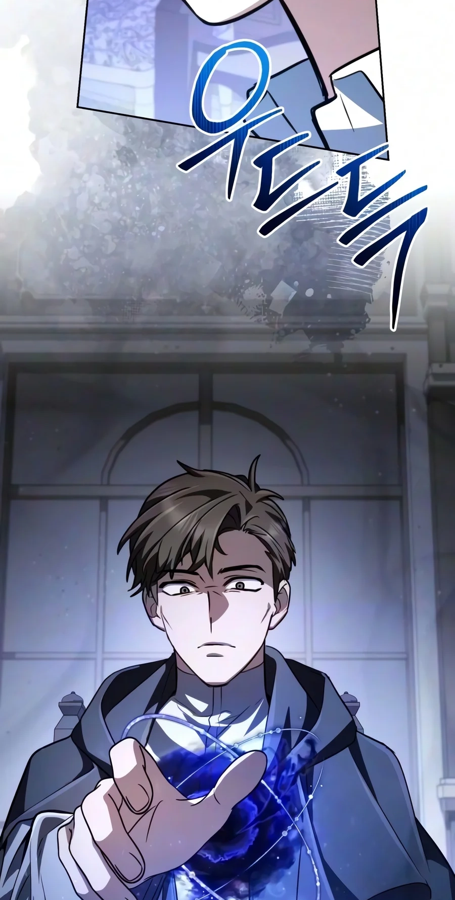 The Genius Prismatic Mage Chapter 92 page 91 - 