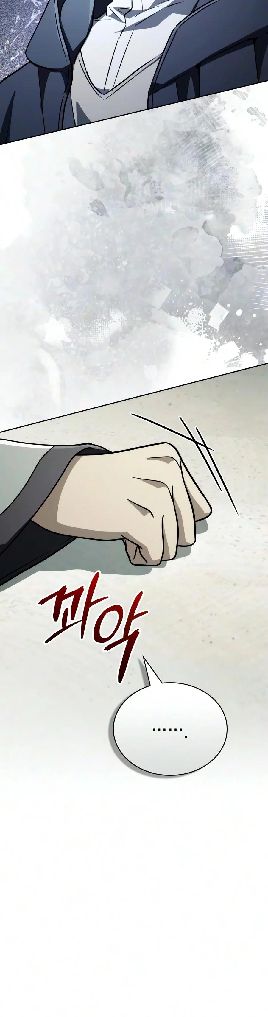 The Genius Prismatic Mage Chapter 93 page 12 - 