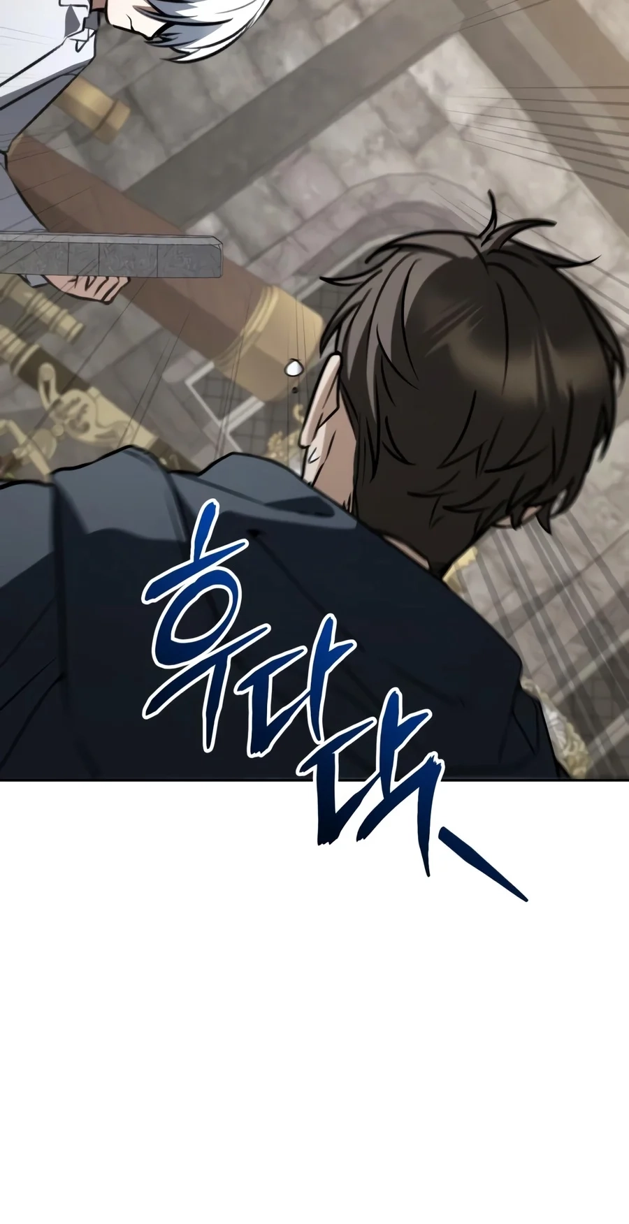 The Genius Prismatic Mage Chapter 95 page 11 - 