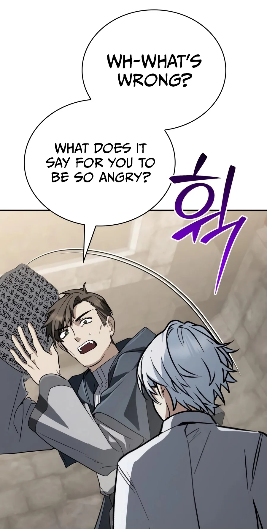 The Genius Prismatic Mage Chapter 95 page 12 - 