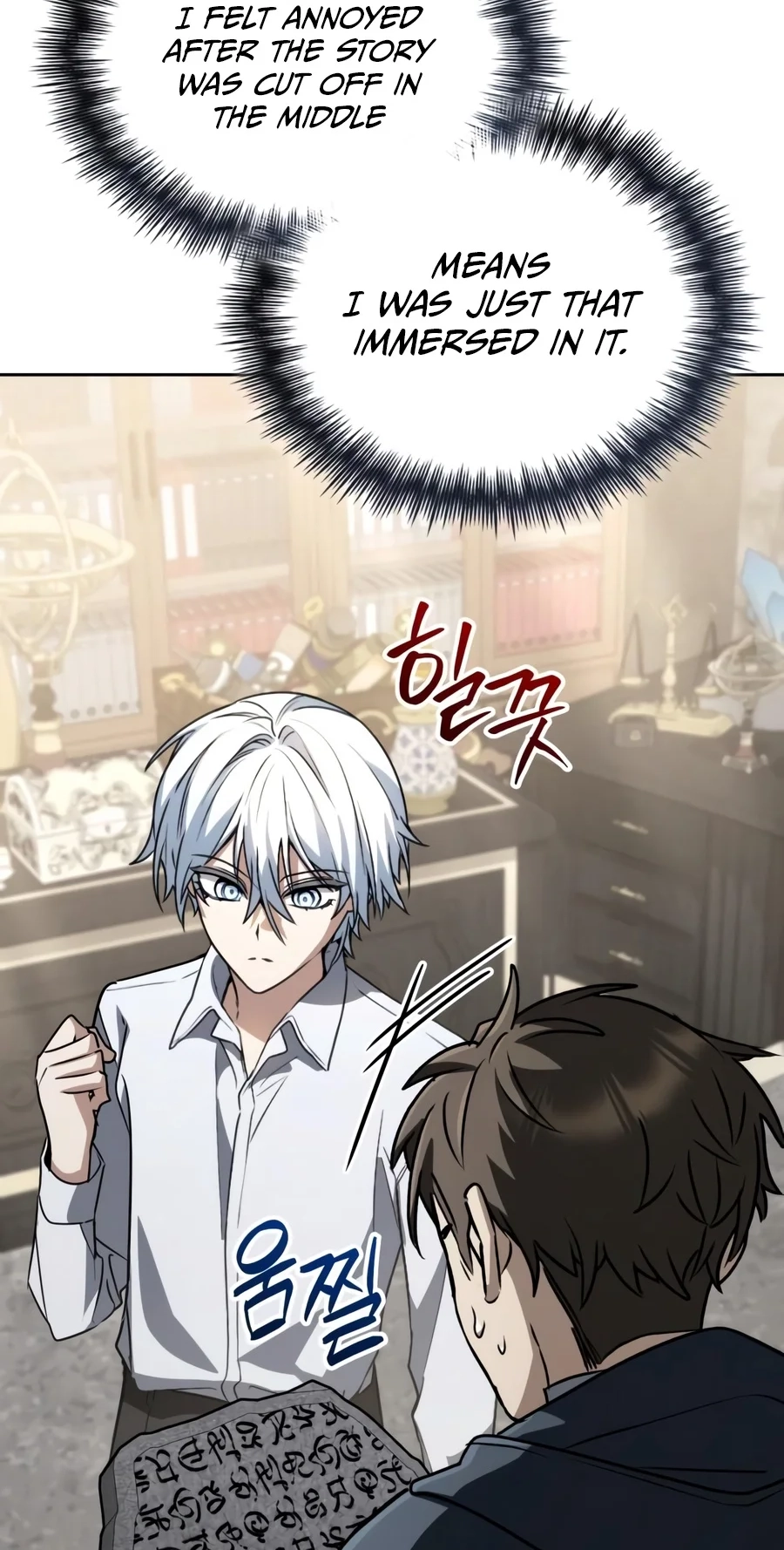 The Genius Prismatic Mage Chapter 95 page 15 - 