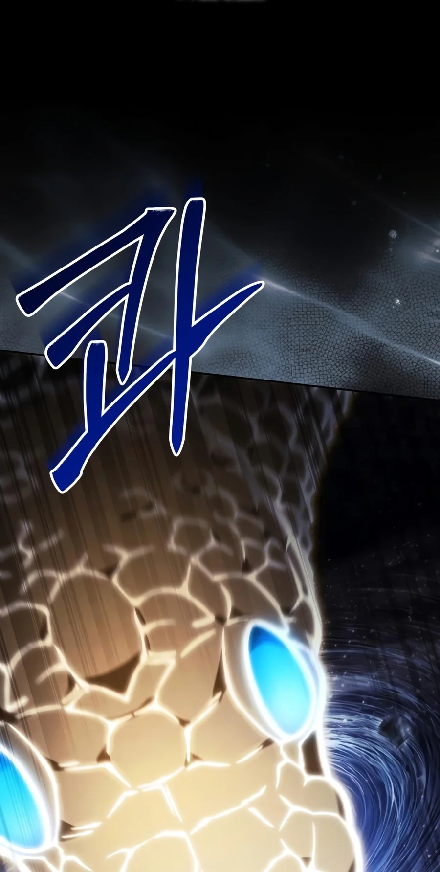 The Genius Prismatic Mage Chapter 95 page 54 - 