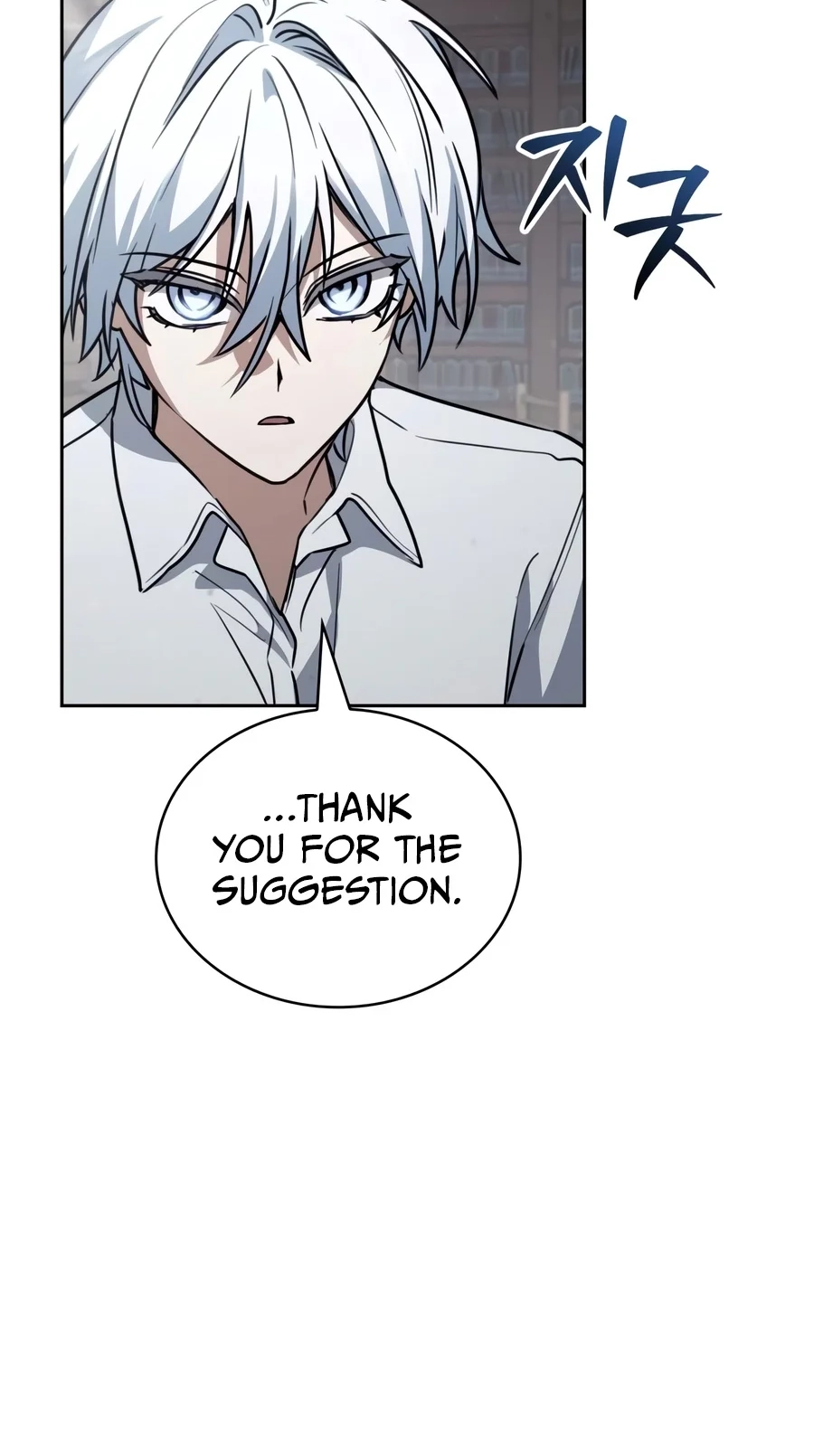 The Genius Prismatic Mage Chapter 95 page 66 - 