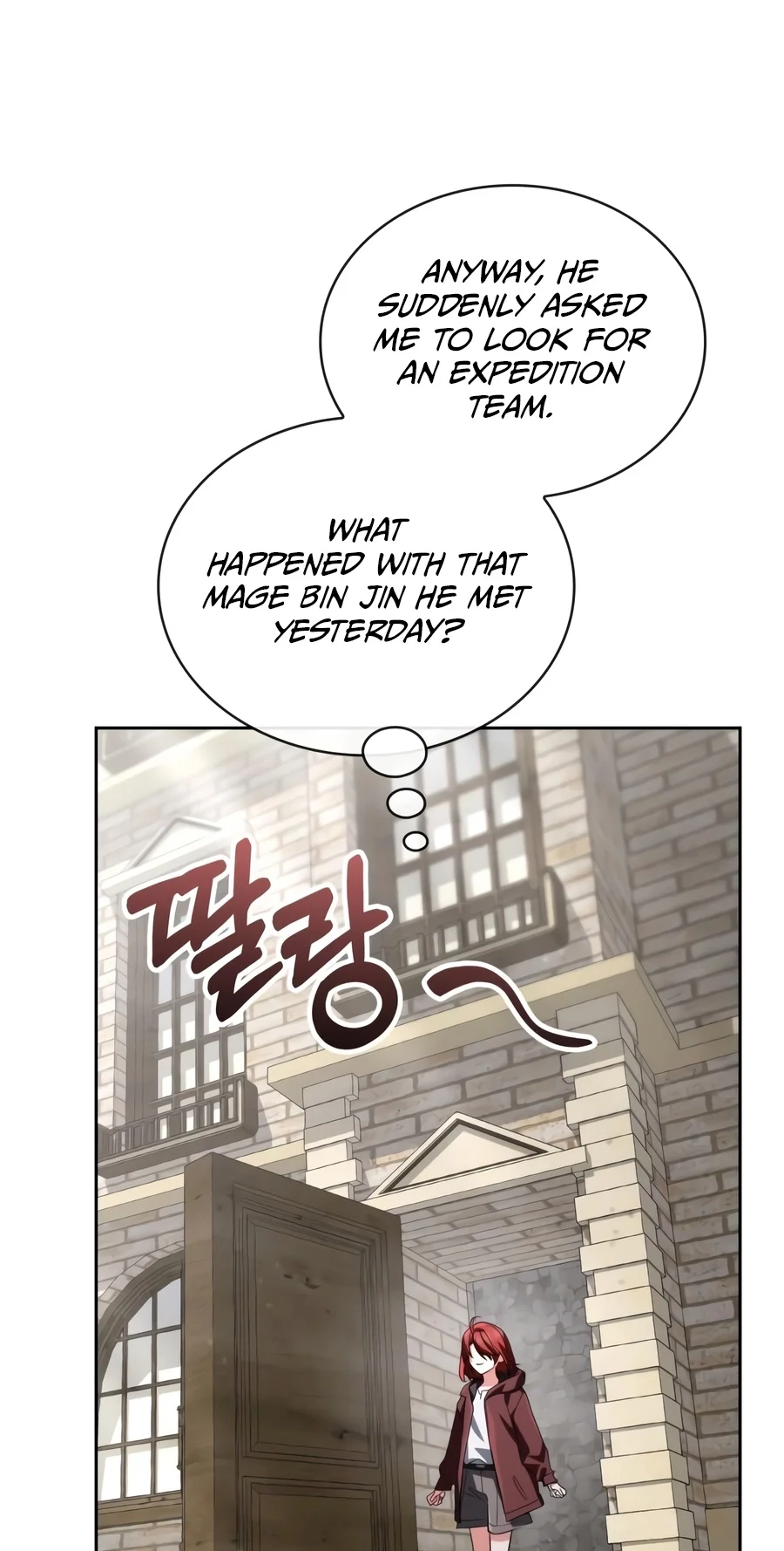 The Genius Prismatic Mage Chapter 95 page 72 - 