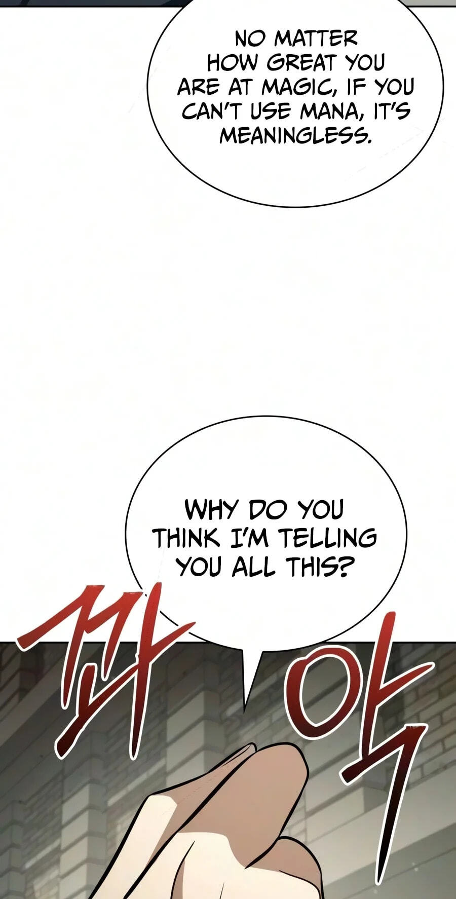 The Genius Prismatic Mage Chapter 96 page 106 - 