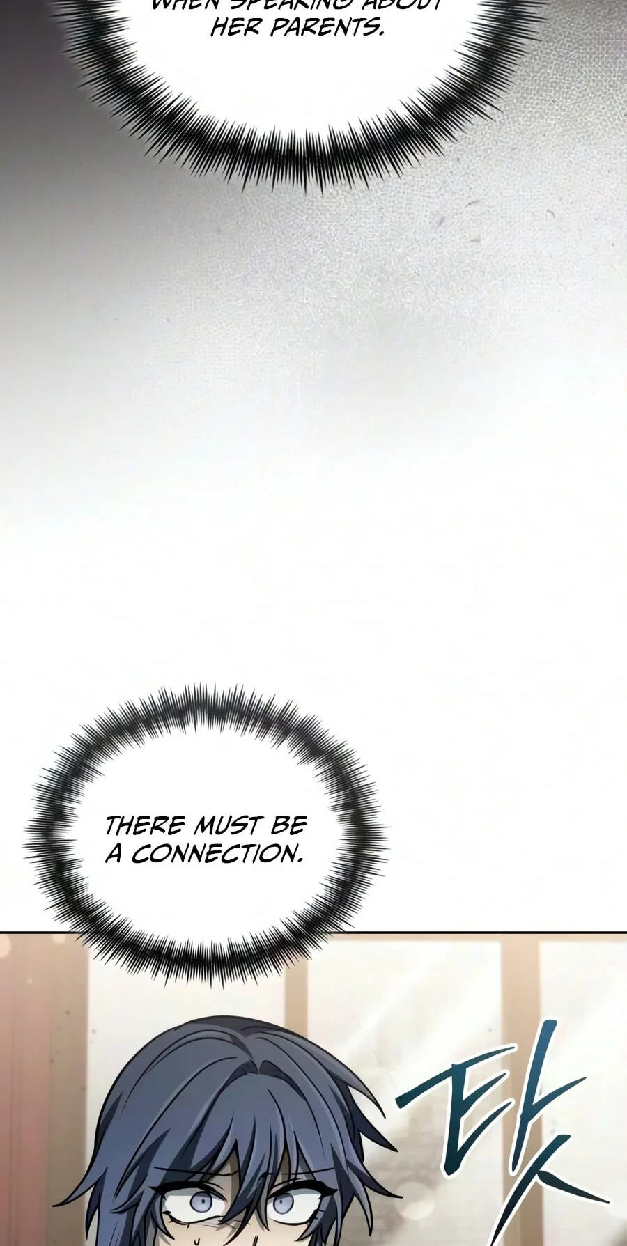 The Genius Prismatic Mage Chapter 96 page 15 - 