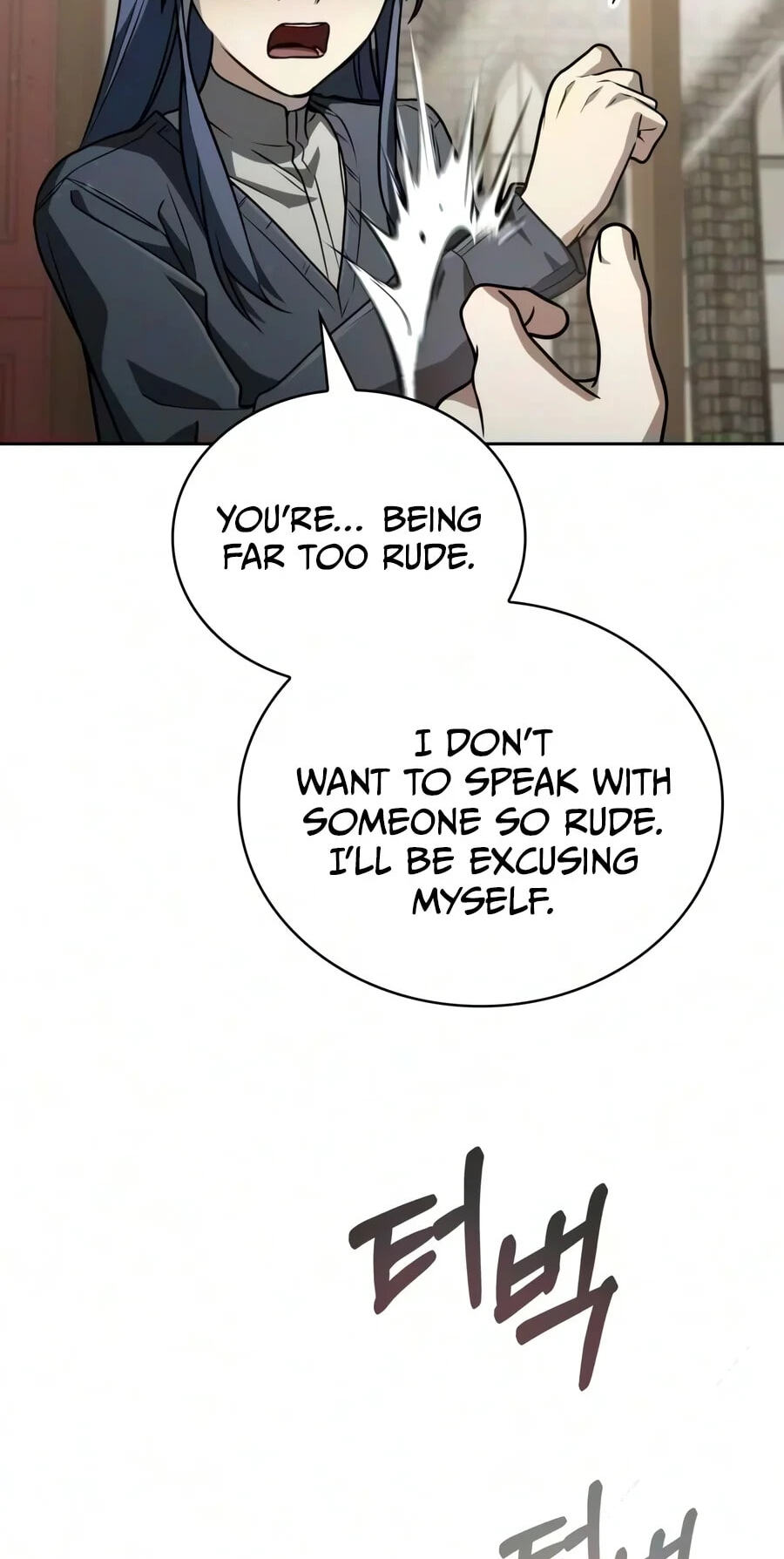 The Genius Prismatic Mage Chapter 96 page 16 - 