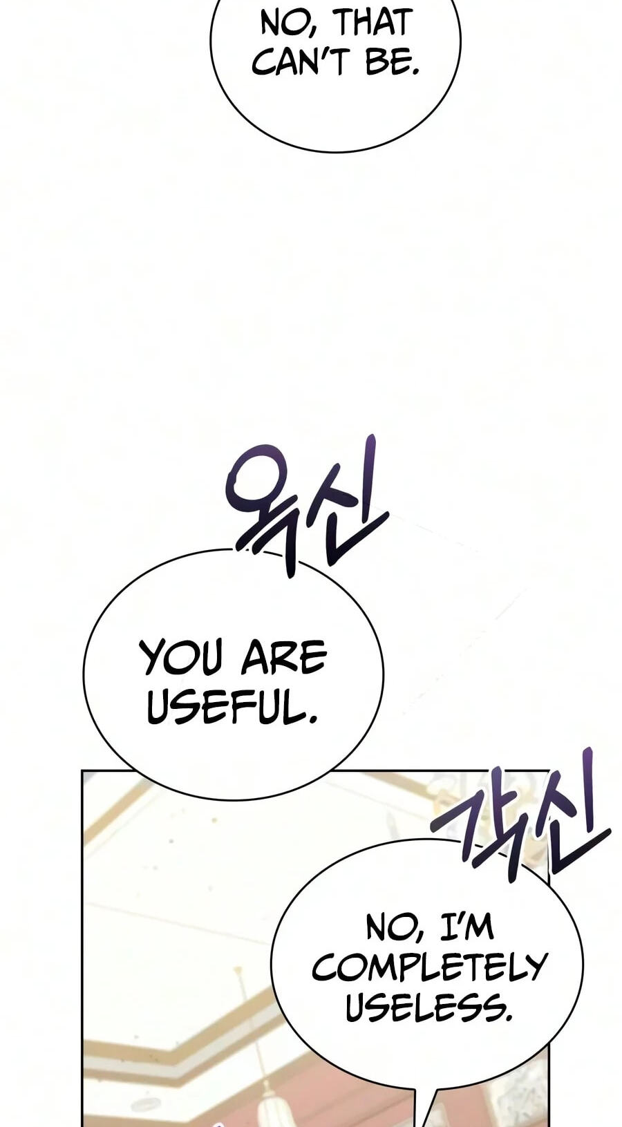 The Genius Prismatic Mage Chapter 96 page 29 - 