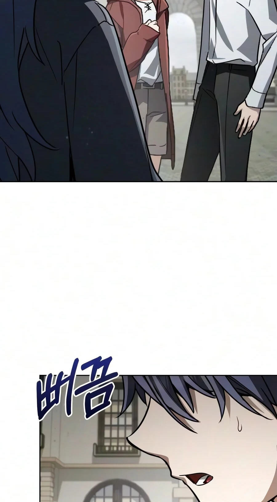 The Genius Prismatic Mage Chapter 96 page 55 - 