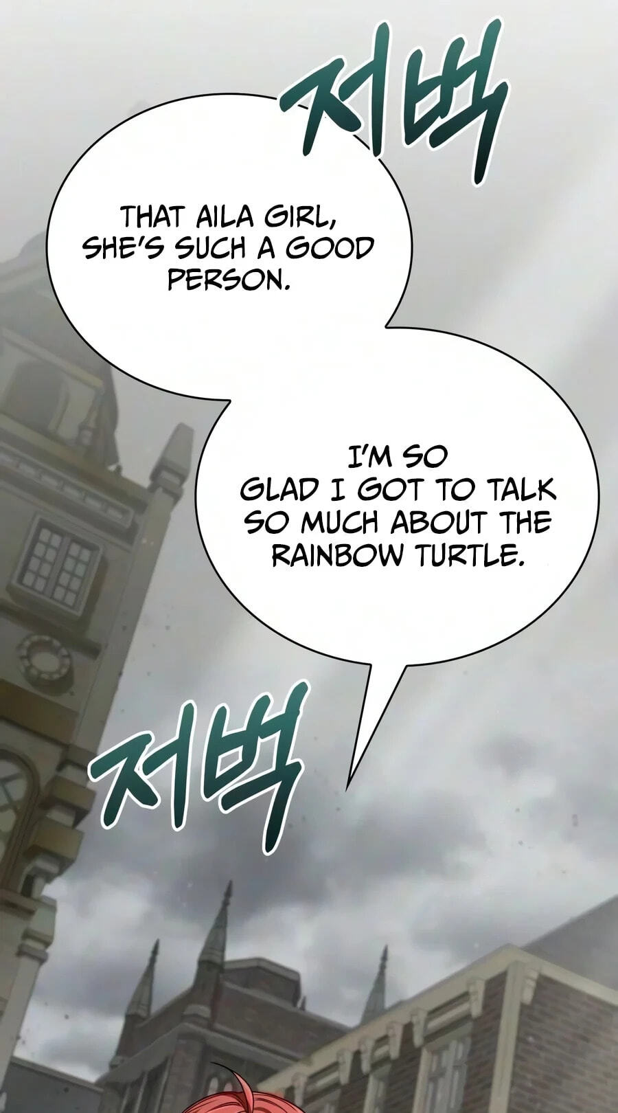 The Genius Prismatic Mage Chapter 96 page 62 - 