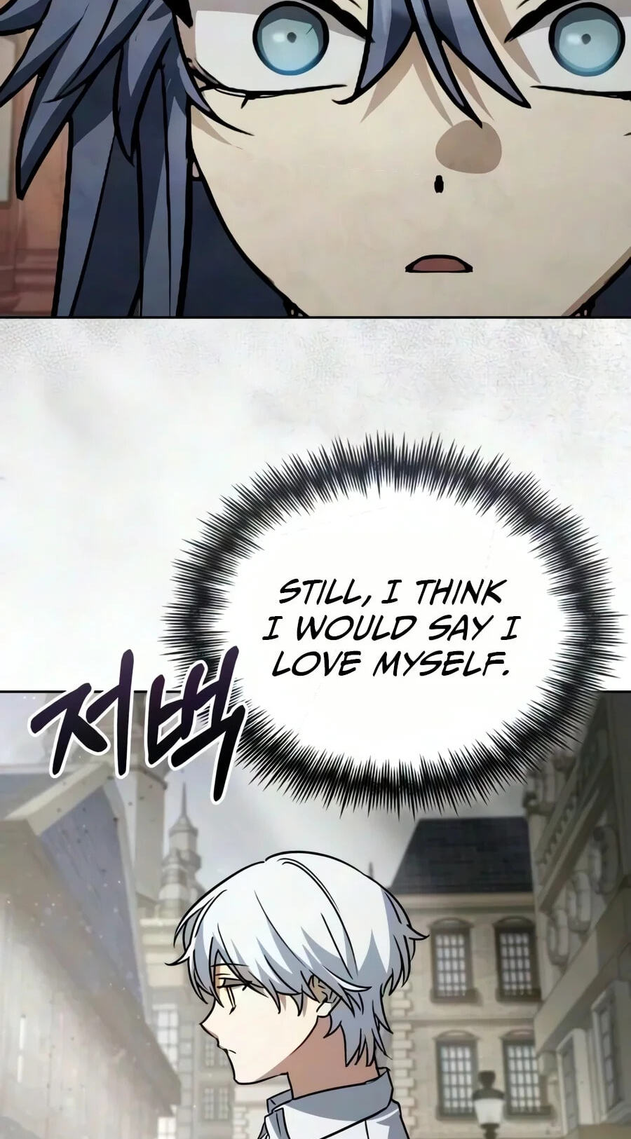 The Genius Prismatic Mage Chapter 96 page 88 - 
