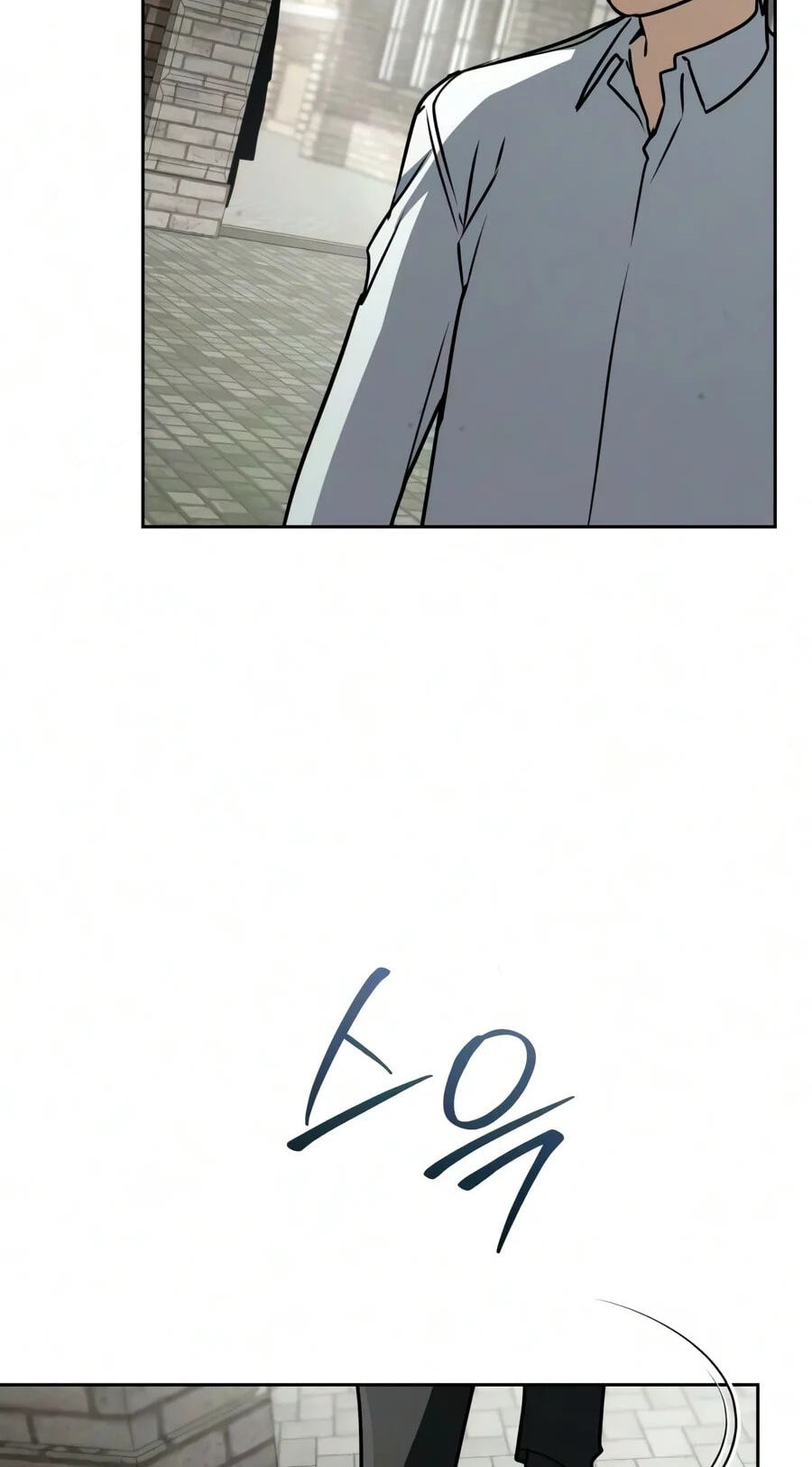 The Genius Prismatic Mage Chapter 96 page 92 - 