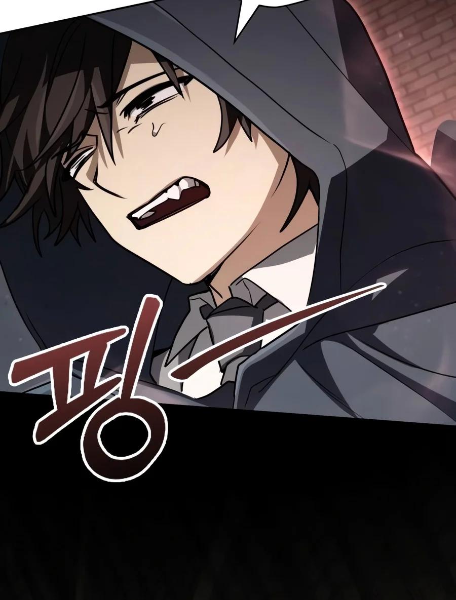 The Genius Prismatic Mage Chapter 97 page 3 - 