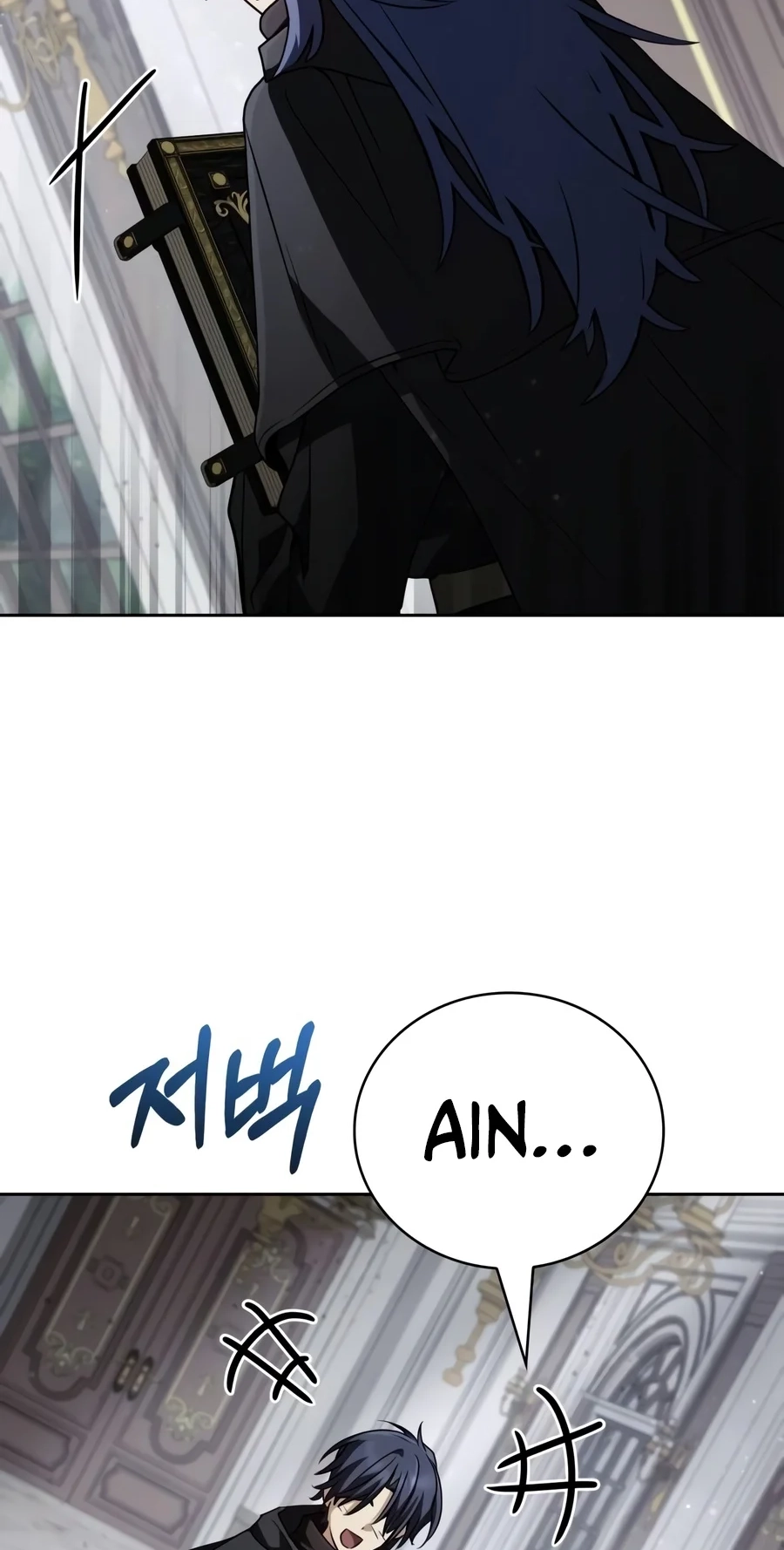 The Genius Prismatic Mage Chapter 99 page 3 - 
