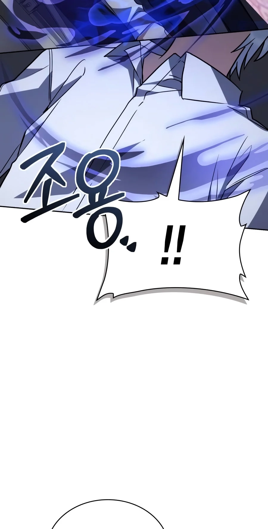 The Genius Prismatic Mage Chapter 99 page 53 - 